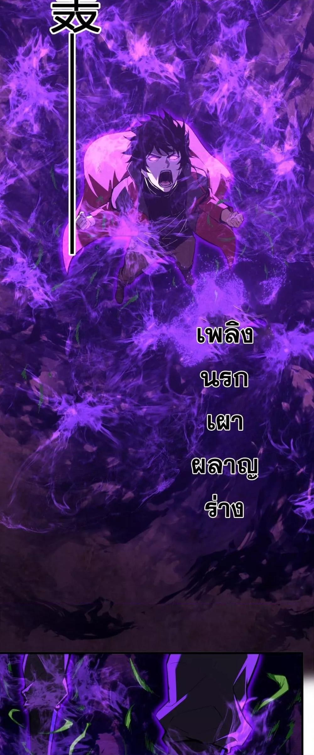 Manga-lc-com อ่านมังงะ อ่านการ์ตูน ออนไลน์ ฟรี Doomsdayforal ตอนที่ 1 2 3 4 5 6 7 8 9 10 11 12 13 14 ฟรี ไม่มีโฆษณา Manga-lc - อ่าน มังงะ อ่าน การ์ตูน ออนไลน์ อ่านมังงะ ฟรี