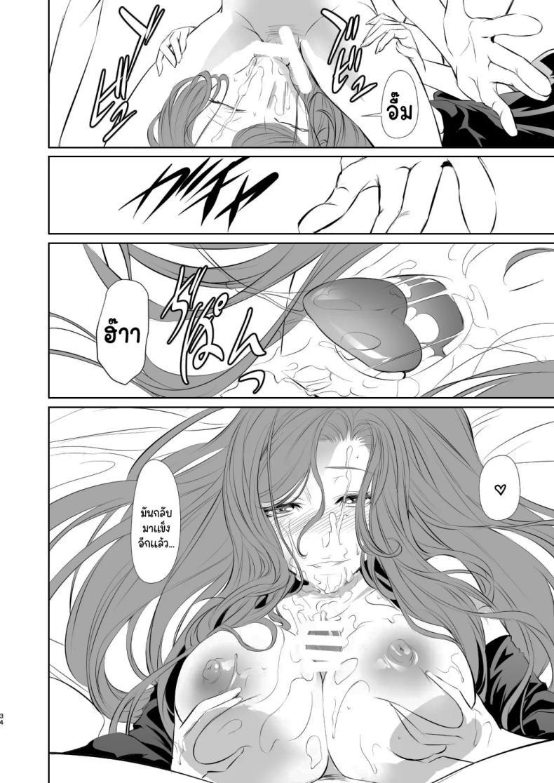 Doujin-Lc- อ่าน โดจิน มังฮวา เกาหลี ญี่ปุ่น จีน แปลไทย เธอคือคนที่เปลี่ยนแปลงฉัน (Nakadera Akira) ตอนที่ 1 2 3 4 5 6 7 8 9 10 11 12 13 14 ฟรี ไม่มีโฆษณา อ่าน โดจิน Manhwa เกาหลี ญี่ปุ่น จีน เรามีครบ คัดมาให้เน้นๆ โดจิน 18+ รับประกันความฟินโดย  Doujin Lc