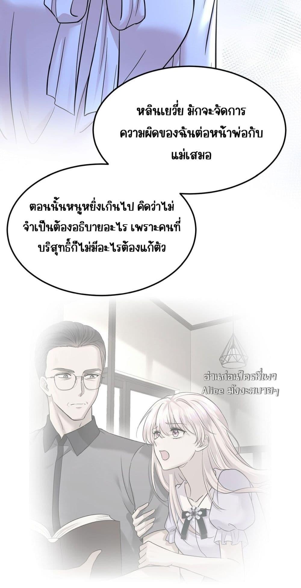 Manga-lc-com อ่านมังงะ อ่านการ์ตูน ออนไลน์ ฟรี AfterBreaking ตอนที่ 1 2 3 4 5 6 7 8 9 10 11 12 13 14 ฟรี ไม่มีโฆษณา Manga-lc - อ่าน มังงะ อ่าน การ์ตูน ออนไลน์ อ่านมังงะ ฟรี