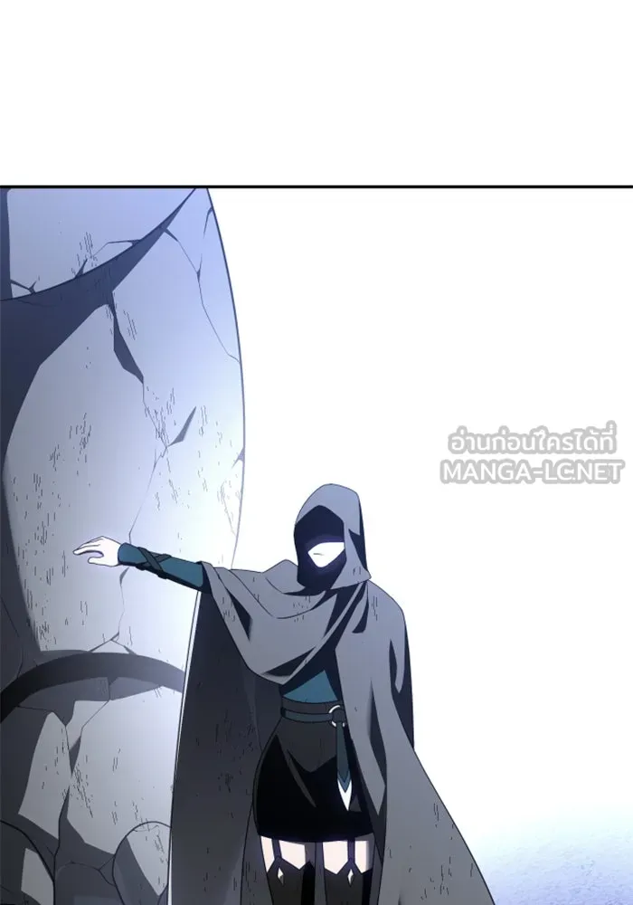 อดีตบอสหอคอย ตอนที่ 38 รูปที่ 177