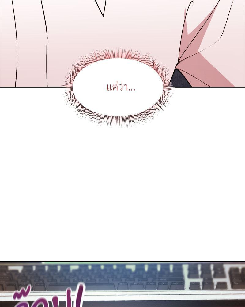 Doujin-Lc- อ่าน โดจิน มังฮวา เกาหลี ญี่ปุ่น จีน แปลไทย A Game With My Boss ตอนที่ 1 2 3 4 5 6 7 8 9 10 11 12 13 14 ฟรี ไม่มีโฆษณา อ่าน โดจิน Manhwa เกาหลี ญี่ปุ่น จีน เรามีครบ คัดมาให้เน้นๆ โดจิน 18+ รับประกันความฟินโดย  Doujin Lc