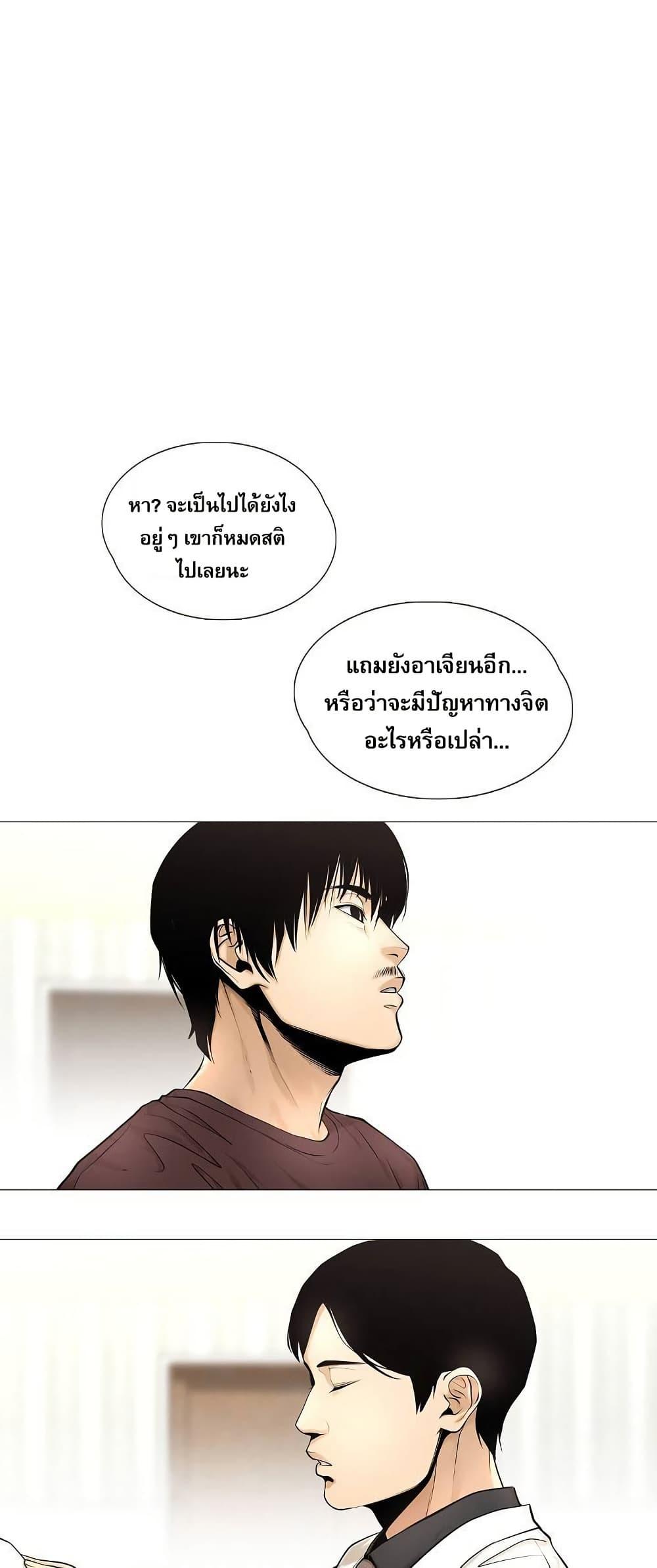Manga-lc-com อ่านมังงะ อ่านการ์ตูน ออนไลน์ ฟรี Movies Are Real ตอนที่ 1 2 3 4 5 6 7 8 9 10 11 12 13 14 ฟรี ไม่มีโฆษณา Manga-lc - อ่าน มังงะ อ่าน การ์ตูน ออนไลน์ อ่านมังงะ ฟรี