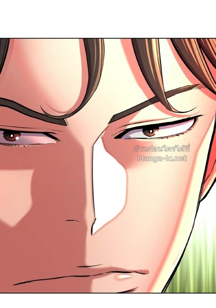 Doujin-Lc- อ่าน โดจิน มังฮวา เกาหลี ญี่ปุ่น จีน แปลไทย Reborn Rich ตอนที่ 1 2 3 4 5 6 7 8 9 10 11 12 13 14 ฟรี ไม่มีโฆษณา อ่าน โดจิน Manhwa เกาหลี ญี่ปุ่น จีน เรามีครบ คัดมาให้เน้นๆ โดจิน 18+ รับประกันความฟินโดย Doujin Lc