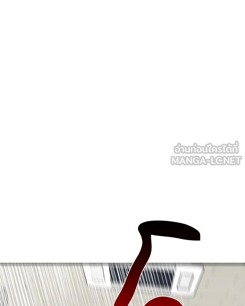 ตำนานเทพธิดาตกสวรรค์ ตอนที่ 34 รูปที่ 120