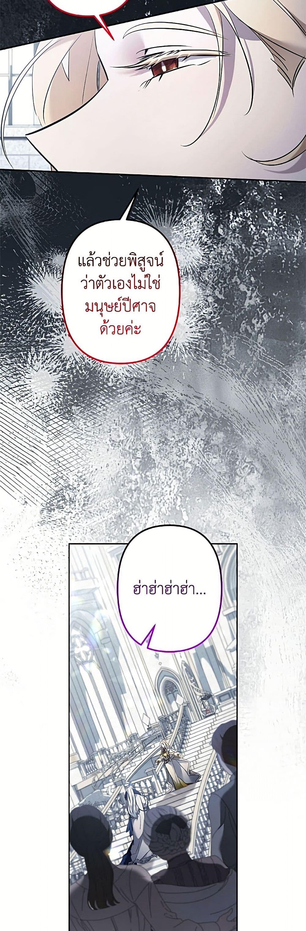 Manga-lc-com อ่านมังงะ อ่านการ์ตูน ออนไลน์ ฟรี I Need to Raise My Sister Right ตอนที่ 1 2 3 4 5 6 7 8 9 10 11 12 13 14 ฟรี ไม่มีโฆษณา Manga-lc - อ่าน มังงะ อ่าน การ์ตูน ออนไลน์ อ่านมังงะ ฟรี