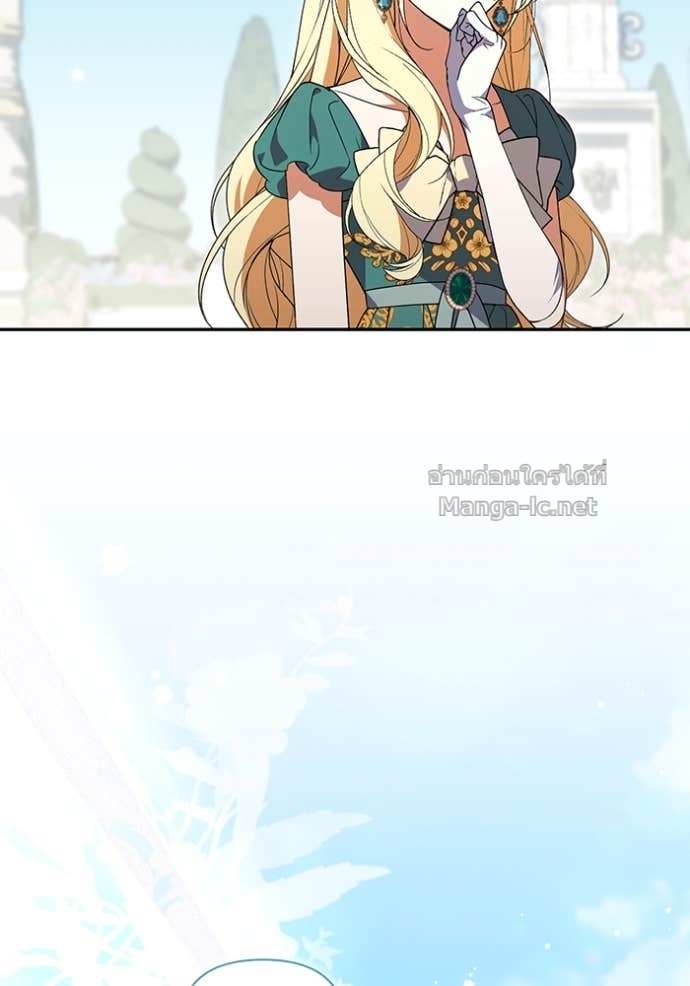 Doujin-Lc- อ่าน โดจิน มังฮวา เกาหลี ญี่ปุ่น จีน แปลไทย คิดว่าการบิดเบือนต้นฉบับ มันทำได้ง่าย ๆ หรือไง ตอนที่ 1 2 3 4 5 6 7 8 9 10 11 12 13 14 ฟรี ไม่มีโฆษณา อ่าน โดจิน Manhwa เกาหลี ญี่ปุ่น จีน เรามีครบ คัดมาให้เน้นๆ โดจิน 18+ รับประกันความฟินโดย Doujin Lc