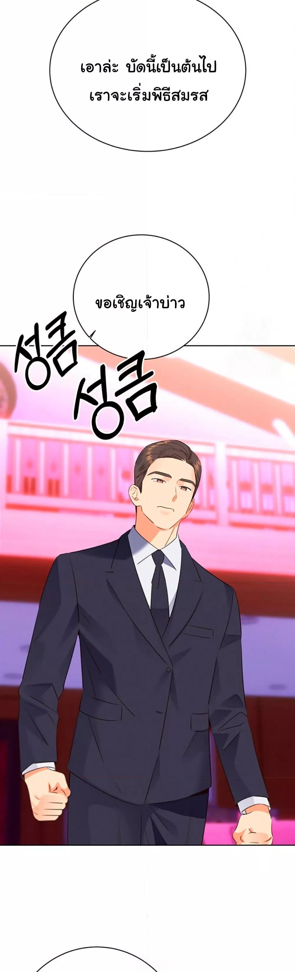 Doujin-Lc- อ่าน โดจิน มังฮวา เกาหลี ญี่ปุ่น จีน แปลไทย Lottery Ticket ตอนที่ 1 2 3 4 5 6 7 8 9 10 11 12 13 14 ฟรี ไม่มีโฆษณา อ่าน โดจิน Manhwa เกาหลี ญี่ปุ่น จีน เรามีครบ คัดมาให้เน้นๆ โดจิน 18+ รับประกันความฟินโดย  Doujin Lc