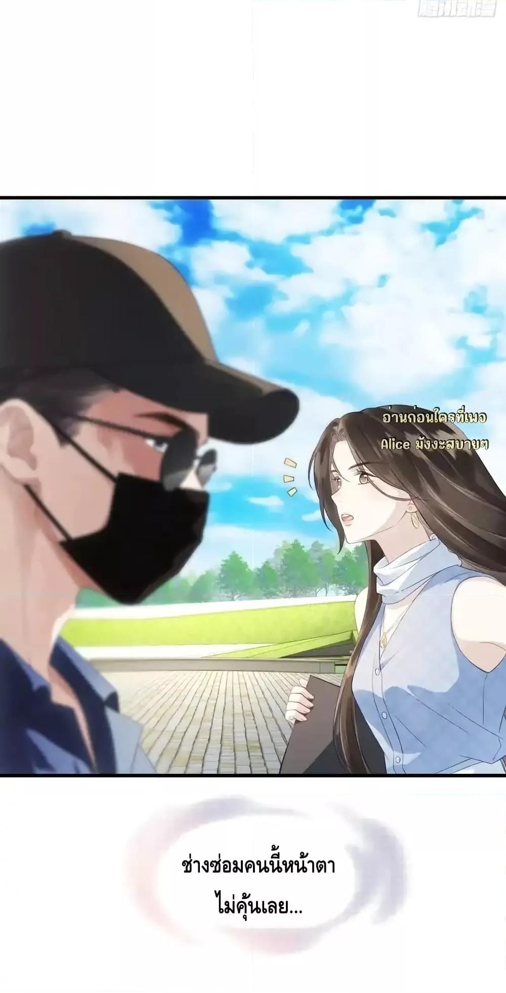 Manga-lc-com อ่านมังงะ อ่านการ์ตูน ออนไลน์ ฟรี หย่าแล้วไงแต่อ ตอนที่ 1 2 3 4 5 6 7 8 9 10 11 12 13 14 ฟรี ไม่มีโฆษณา Manga-lc - อ่าน มังงะ อ่าน การ์ตูน ออนไลน์ อ่านมังงะ ฟรี