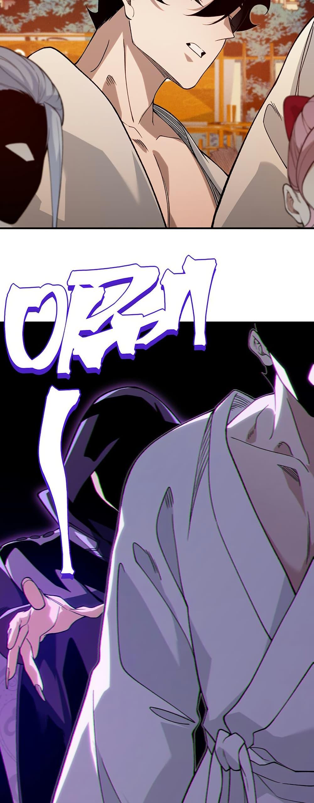 Manga-lc-com อ่านมังงะ อ่านการ์ตูน ออนไลน์ ฟรี Demonic Evolution ตอนที่ 1 2 3 4 5 6 7 8 9 10 11 12 13 14 ฟรี ไม่มีโฆษณา Manga-lc - อ่าน มังงะ อ่าน การ์ตูน ออนไลน์ อ่านมังงะ ฟรี