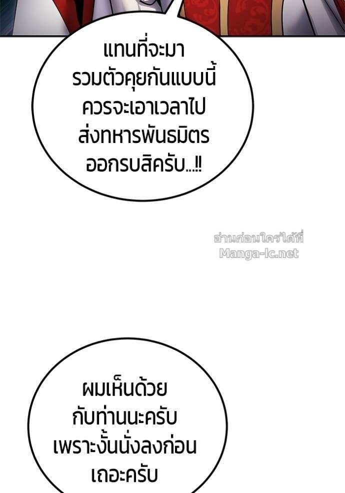 Doujin-Lc- อ่าน โดจิน มังฮวา เกาหลี ญี่ปุ่น จีน แปลไทย แกร่งเกินผู้กล้า แต่ซ่าไม่ได้ ตอนที่ 1 2 3 4 5 6 7 8 9 10 11 12 13 14 ฟรี ไม่มีโฆษณา อ่าน โดจิน Manhwa เกาหลี ญี่ปุ่น จีน เรามีครบ คัดมาให้เน้นๆ โดจิน 18+ รับประกันความฟินโดย Doujin Lc
