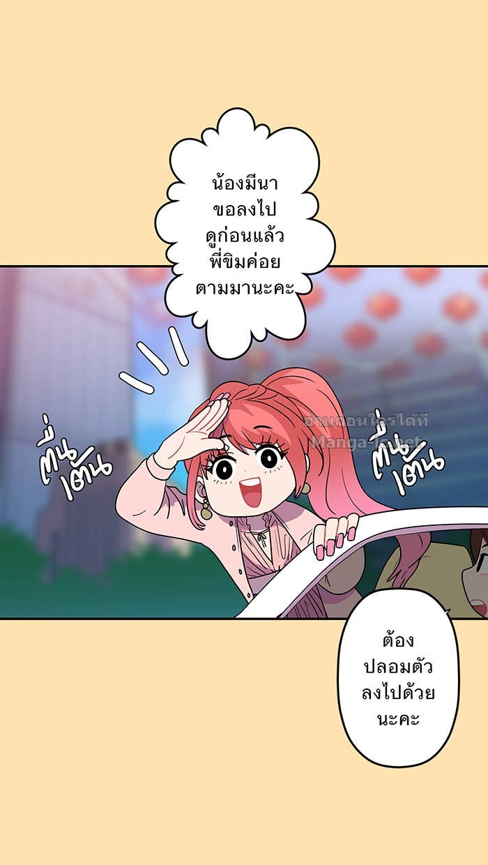 Doujin-Lc- อ่าน โดจิน มังฮวา เกาหลี ญี่ปุ่น จีน แปลไทย Take My Money รักนี้...มีเปย์ ตอนที่ 1 2 3 4 5 6 7 8 9 10 11 12 13 14 ฟรี ไม่มีโฆษณา อ่าน โดจิน Manhwa เกาหลี ญี่ปุ่น จีน เรามีครบ คัดมาให้เน้นๆ โดจิน 18+ รับประกันความฟินโดย Doujin Lc