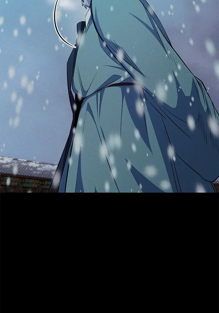 ราชินีนักบู๊ ตอนที่ 27 รูปที่ 11