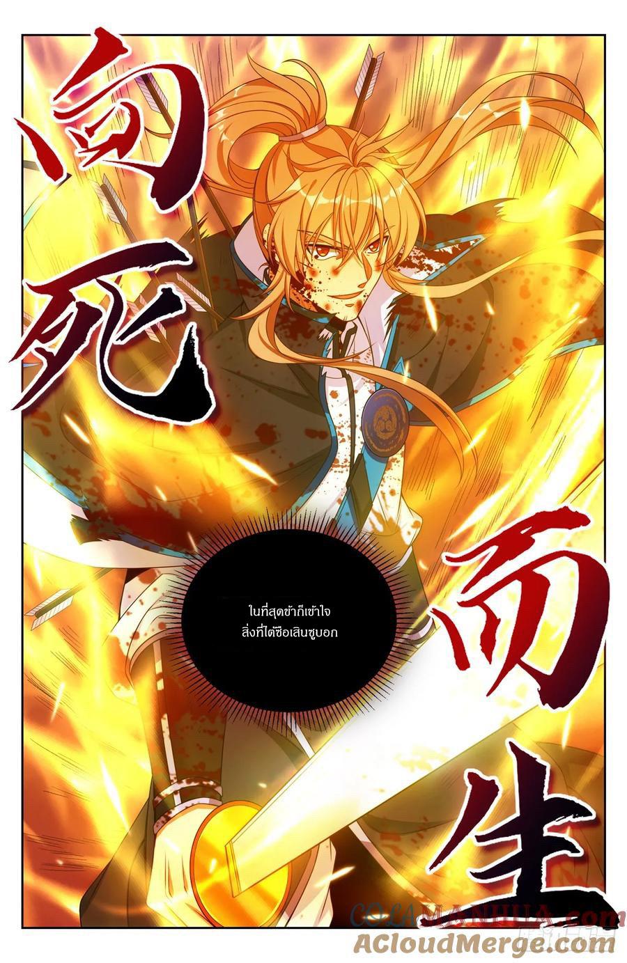 Manga-lc-com อ่านมังงะ อ่านการ์ตูน ออนไลน์ ฟรี Nightwatcher ตอนที่ 1 2 3 4 5 6 7 8 9 10 11 12 13 14 ฟรี ไม่มีโฆษณา Manga-lc - อ่าน มังงะ อ่าน การ์ตูน ออนไลน์ อ่านมังงะ ฟรี