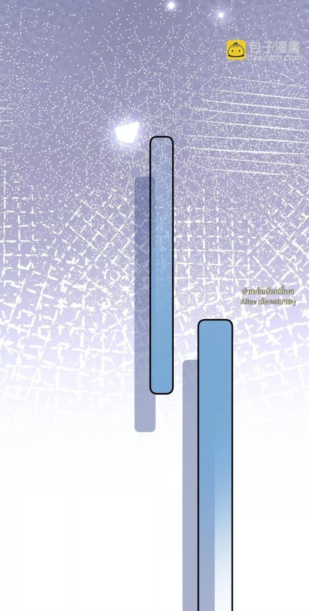 Manga-lc-com อ่านมังงะ อ่านการ์ตูน ออนไลน์ ฟรี FatalFavor–ร ตอนที่ 1 2 3 4 5 6 7 8 9 10 11 12 13 14 ฟรี ไม่มีโฆษณา Manga-lc - อ่าน มังงะ อ่าน การ์ตูน ออนไลน์ อ่านมังงะ ฟรี