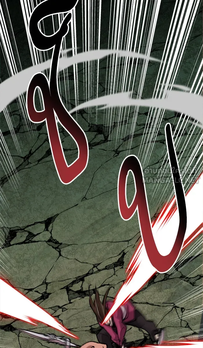 ยอดคนเลเวลทะลุ ตอนที่ 58 ฮิวมานอยด์ (4) รูปที่ 21