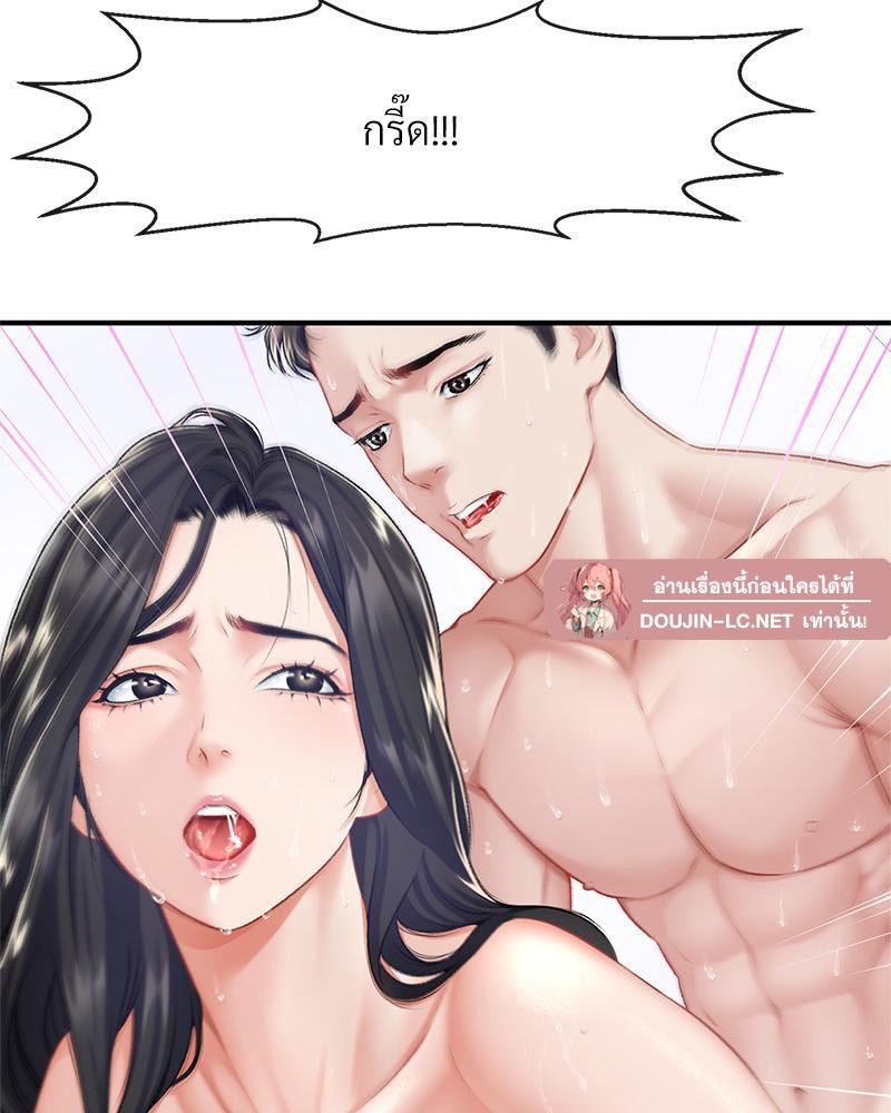 Doujin-Lc- อ่าน โดจิน มังฮวา เกาหลี ญี่ปุ่น จีน แปลไทย Delirious Diary ตอนที่ 1 2 3 4 5 6 7 8 9 10 11 12 13 14 ฟรี ไม่มีโฆษณา อ่าน โดจิน Manhwa เกาหลี ญี่ปุ่น จีน เรามีครบ คัดมาให้เน้นๆ โดจิน 18+ รับประกันความฟินโดย  Doujin Lc