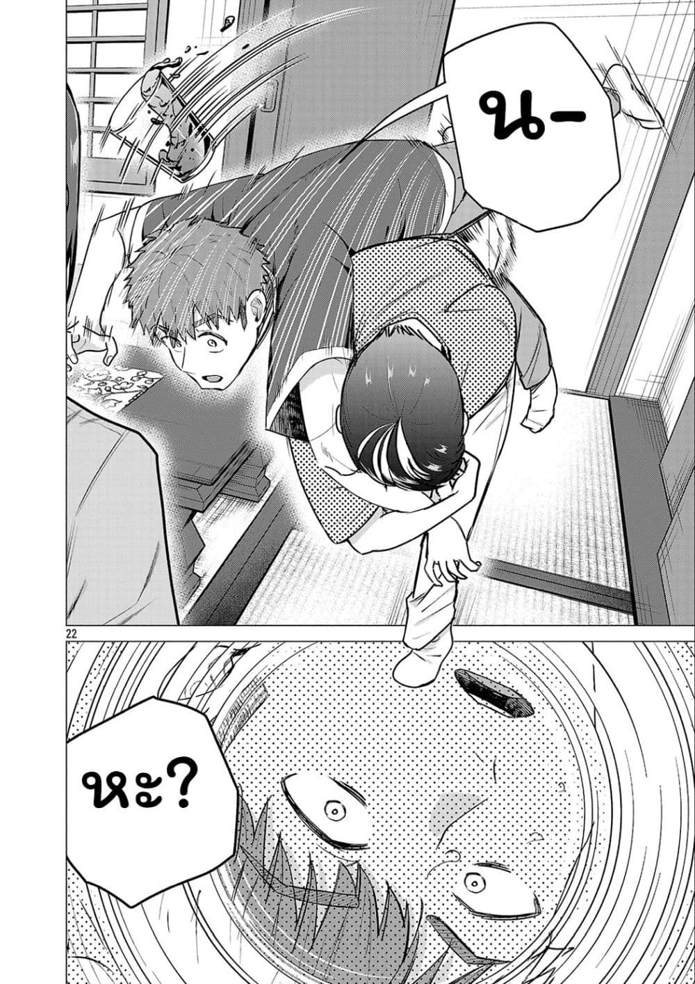 Manga-lc-com อ่านมังงะ อ่านการ์ตูน ออนไลน์ ฟรี Make Heroine o Katasetai!! ตอนที่ 1 2 3 4 5 6 7 8 9 10 11 12 13 14 ฟรี ไม่มีโฆษณา Manga-lc - อ่าน มังงะ อ่าน การ์ตูน ออนไลน์ อ่านมังงะ ฟรี
