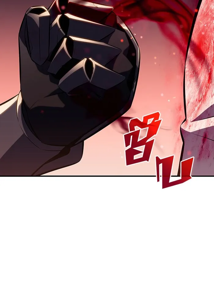 ผู้เล่นหน้าใหม่เลเวลแมกซ์ ตอนที่ 124 แม่พระผู้เสื่อมโทรม (1) รูปที่ 89