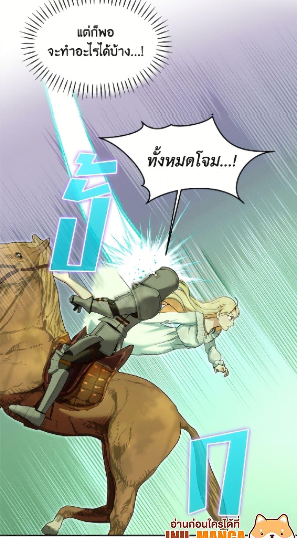 Manga-lc-com อ่านมังงะ อ่านการ์ตูน ออนไลน์ ฟรี I’d Rather Abandon You Than Be Abandoned ตอนที่ 1 2 3 4 5 6 7 8 9 10 11 12 13 14 ฟรี ไม่มีโฆษณา Manga-lc - อ่าน มังงะ อ่าน การ์ตูน ออนไลน์ อ่านมังงะ ฟรี