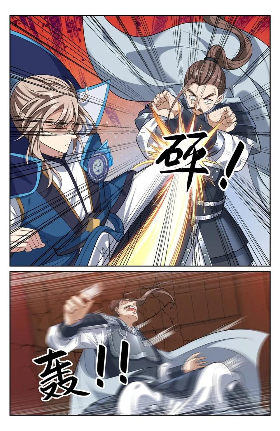 Manga-lc-com อ่านมังงะ อ่านการ์ตูน ออนไลน์ ฟรี Nightwatcher ตอนที่ 1 2 3 4 5 6 7 8 9 10 11 12 13 14 ฟรี ไม่มีโฆษณา Manga-lc - อ่าน มังงะ อ่าน การ์ตูน ออนไลน์ อ่านมังงะ ฟรี