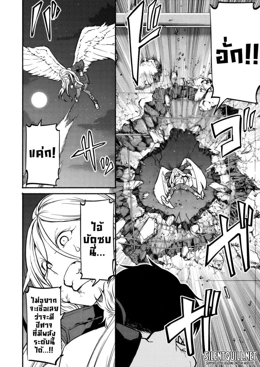 Manga-lc-com อ่านมังงะ อ่านการ์ตูน ออนไลน์ ฟรี Isekai kara Kikan Shitara Chikyuu mo Kanari FANTASY Deshita. Ato, Make HEROINE-domo Kocchi Minna ตอนที่ 1 2 3 4 5 6 7 8 9 10 11 12 13 14 ฟรี ไม่มีโฆษณา Manga-lc - อ่าน มังงะ อ่าน การ์ตูน ออนไลน์ อ่านมังงะ ฟรี