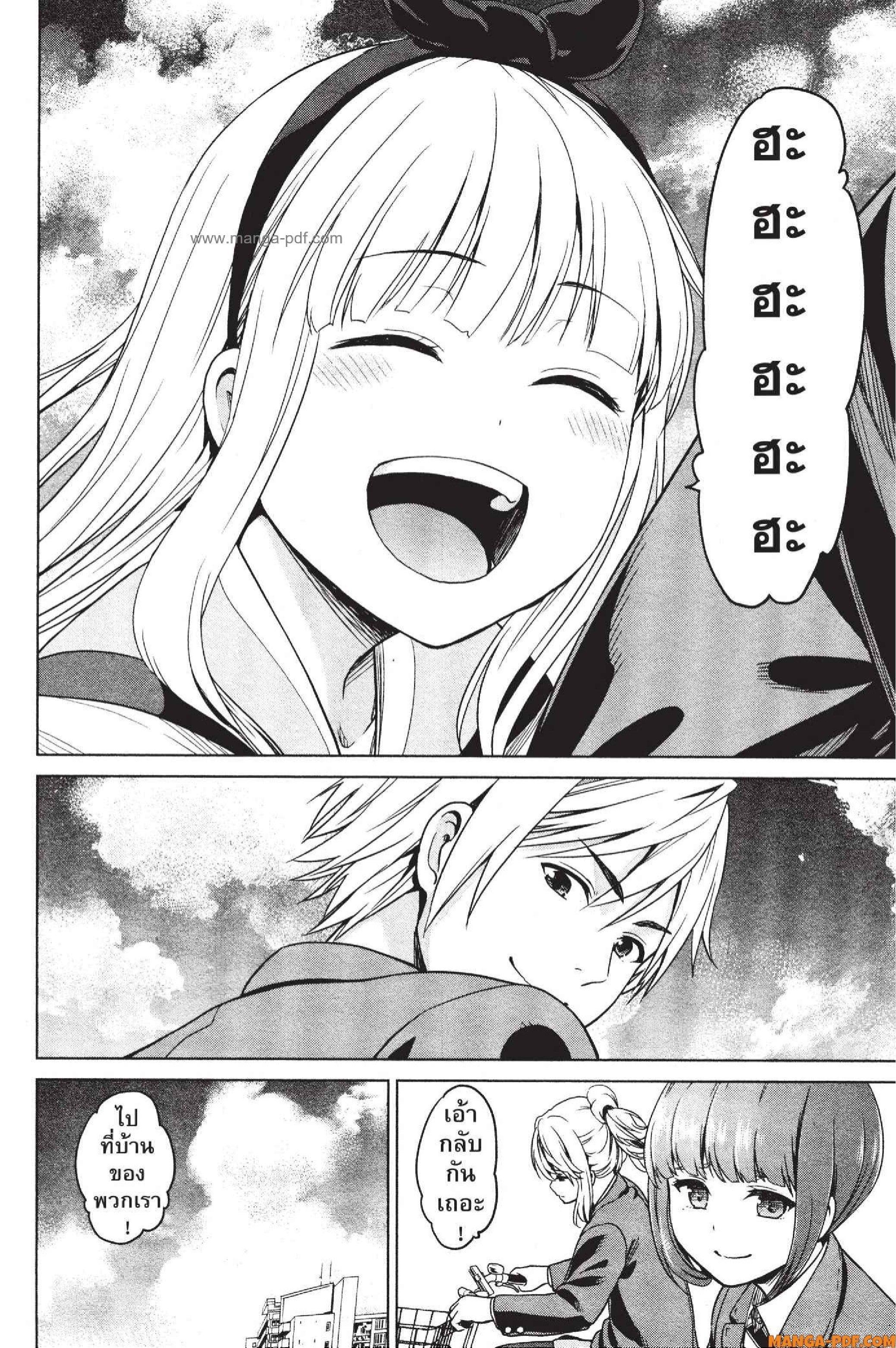 Manga-lc-com อ่านมังงะ อ่านการ์ตูน ออนไลน์ ฟรี INFECTION เชื้อมรณะ ตอนที่ 1 2 3 4 5 6 7 8 9 10 11 12 13 14 ฟรี ไม่มีโฆษณา Manga-lc - อ่าน มังงะ อ่าน การ์ตูน ออนไลน์ อ่านมังงะ ฟรี