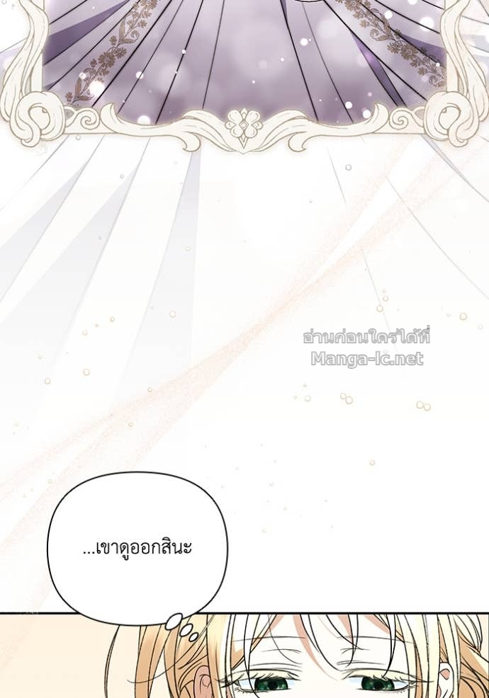 Doujin-Lc- อ่าน โดจิน มังฮวา เกาหลี ญี่ปุ่น จีน แปลไทย คิดว่าการบิดเบือนต้นฉบับ มันทำได้ง่าย ๆ หรือไง ตอนที่ 1 2 3 4 5 6 7 8 9 10 11 12 13 14 ฟรี ไม่มีโฆษณา อ่าน โดจิน Manhwa เกาหลี ญี่ปุ่น จีน เรามีครบ คัดมาให้เน้นๆ โดจิน 18+ รับประกันความฟินโดย Doujin Lc