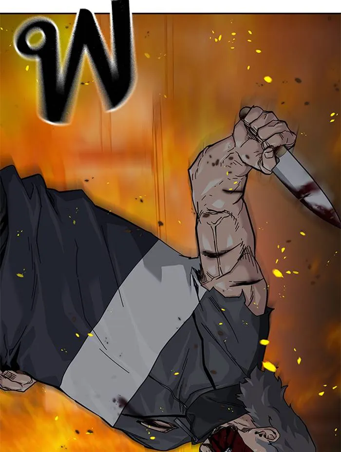 To not die ตอนที่ 64 รูปที่ 148