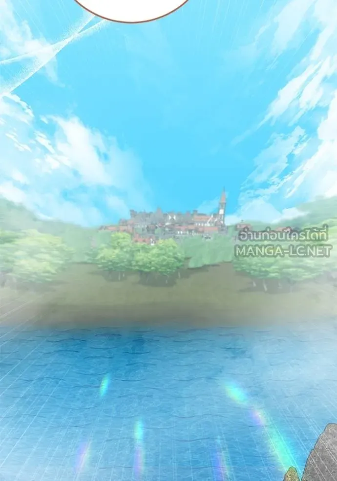 ทางหลุดพ้นของ ตอนที่ 80 รูปที่ 72