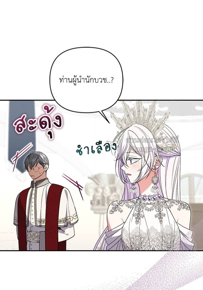 Doujin-Lc- อ่าน โดจิน มังฮวา เกาหลี ญี่ปุ่น จีน แปลไทย คิดว่าการบิดเบือนต้นฉบับ มันทำได้ง่าย ๆ หรือไง ตอนที่ 1 2 3 4 5 6 7 8 9 10 11 12 13 14 ฟรี ไม่มีโฆษณา อ่าน โดจิน Manhwa เกาหลี ญี่ปุ่น จีน เรามีครบ คัดมาให้เน้นๆ โดจิน 18+ รับประกันความฟินโดย Doujin Lc