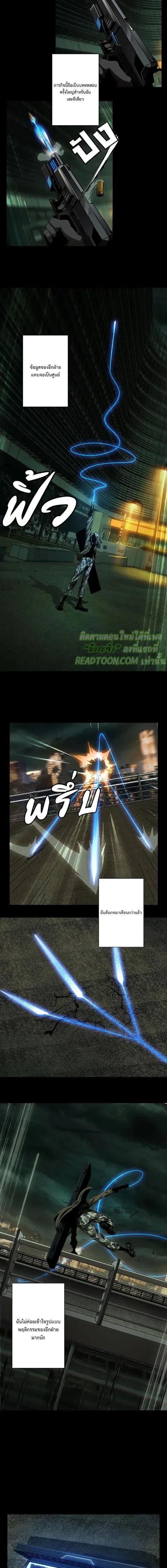 Manga-lc-com อ่านมังงะ อ่านการ์ตูน ออนไลน์ ฟรี Formless Form ตอนที่ 1 2 3 4 5 6 7 8 9 10 11 12 13 14 ฟรี ไม่มีโฆษณา Manga-lc - อ่าน มังงะ อ่าน การ์ตูน ออนไลน์ อ่านมังงะ ฟรี