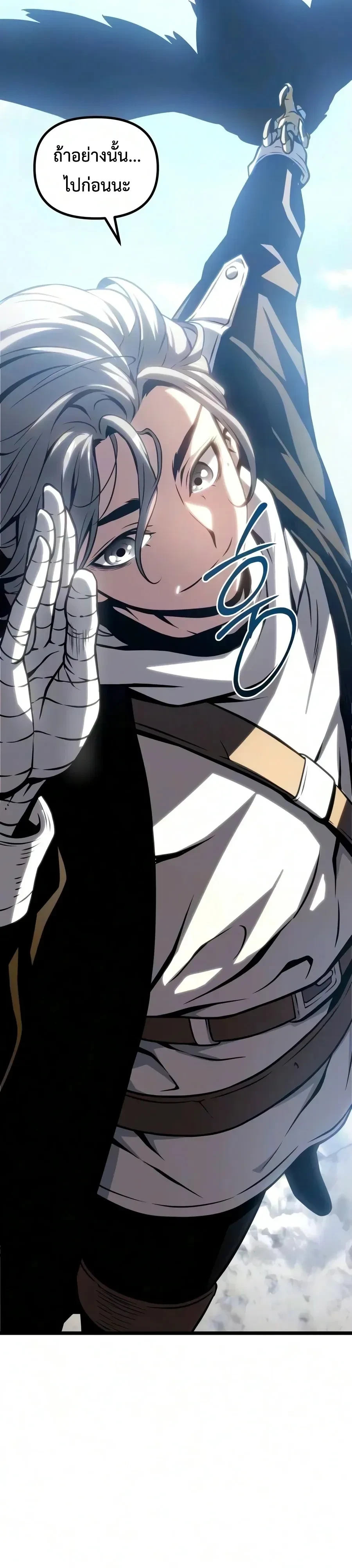 Manga-lc-com อ่านมังงะ อ่านการ์ตูน ออนไลน์ ฟรี The Shepherd Wizard จอมเวทคนเลี้ยงแกะ ตอนที่ 1 2 3 4 5 6 7 8 9 10 11 12 13 14 ฟรี ไม่มีโฆษณา Manga-lc - อ่าน มังงะ อ่าน การ์ตูน ออนไลน์ อ่านมังงะ ฟรี