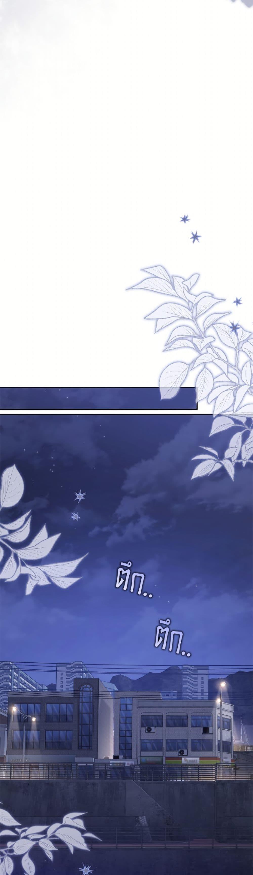 Manga-lc-com อ่านมังงะ อ่านการ์ตูน ออนไลน์ ฟรี I’m Being Raised by Villains ตอนที่ 1 2 3 4 5 6 7 8 9 10 11 12 13 14 ฟรี ไม่มีโฆษณา Manga-lc - อ่าน มังงะ อ่าน การ์ตูน ออนไลน์ อ่านมังงะ ฟรี