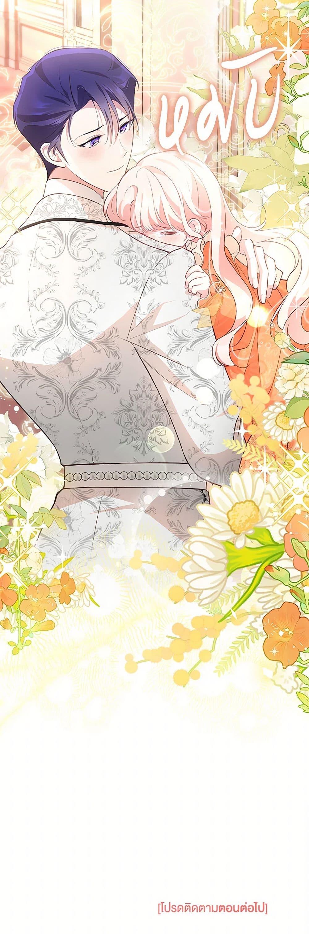 Manga-lc-com อ่านมังงะ อ่านการ์ตูน ออนไลน์ ฟรี Obsessed With Shuelina ตอนที่ 1 2 3 4 5 6 7 8 9 10 11 12 13 14 ฟรี ไม่มีโฆษณา Manga-lc - อ่าน มังงะ อ่าน การ์ตูน ออนไลน์ อ่านมังงะ ฟรี