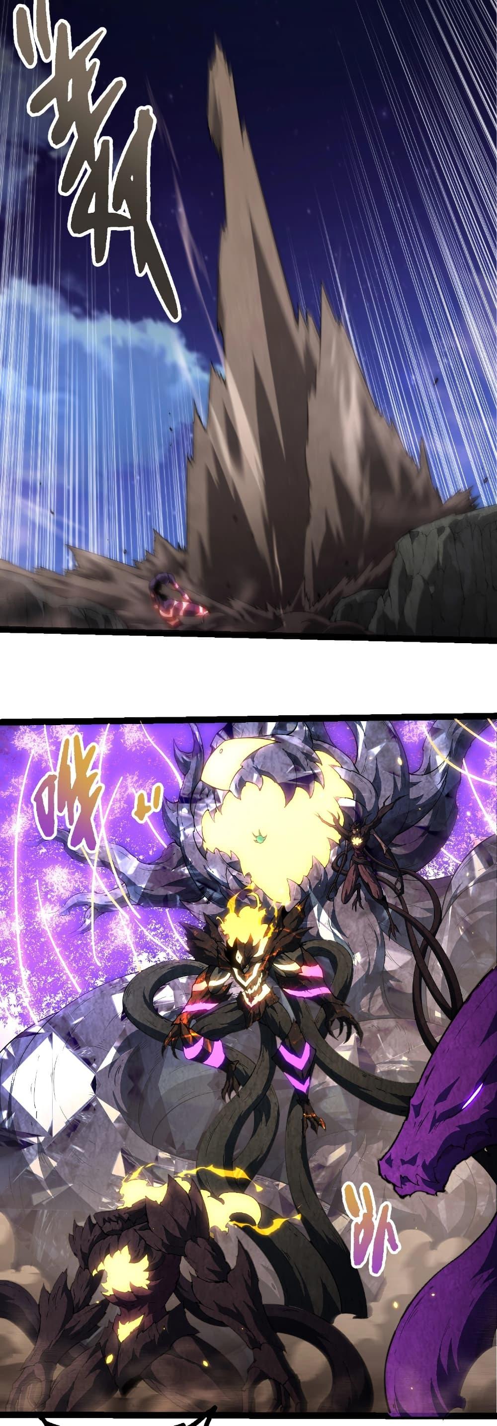 Manga-lc-com อ่านมังงะ อ่านการ์ตูน ออนไลน์ ฟรี Evolution from the Big Tree ตอนที่ 1 2 3 4 5 6 7 8 9 10 11 12 13 14 ฟรี ไม่มีโฆษณา Manga-lc - อ่าน มังงะ อ่าน การ์ตูน ออนไลน์ อ่านมังงะ ฟรี