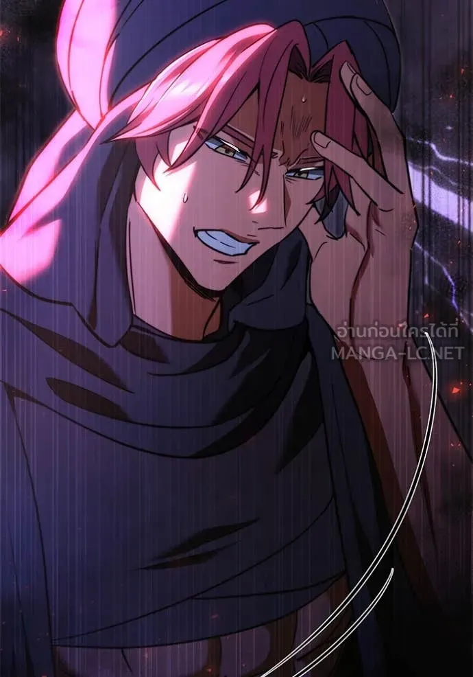 อัศวินดำล่าท้าเวลา ตอนที่ 102 รูปที่ 54