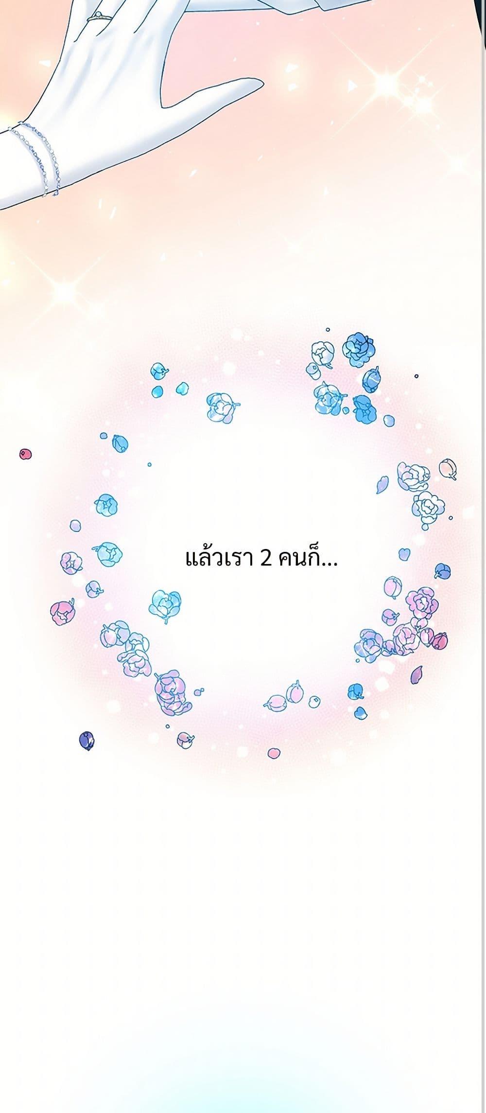 Manga-lc-com อ่านมังงะ อ่านการ์ตูน ออนไลน์ ฟรี The Lady’s Butler ตอนที่ 1 2 3 4 5 6 7 8 9 10 11 12 13 14 ฟรี ไม่มีโฆษณา Manga-lc - อ่าน มังงะ อ่าน การ์ตูน ออนไลน์ อ่านมังงะ ฟรี