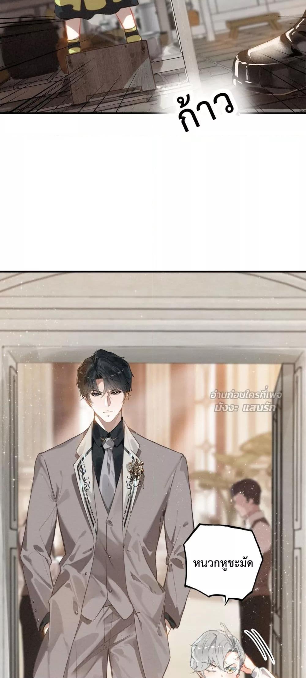 Manga-lc-com อ่านมังงะ อ่านการ์ตูน ออนไลน์ ฟรี WhenIBecamea ตอนที่ 1 2 3 4 5 6 7 8 9 10 11 12 13 14 ฟรี ไม่มีโฆษณา Manga-lc - อ่าน มังงะ อ่าน การ์ตูน ออนไลน์ อ่านมังงะ ฟรี