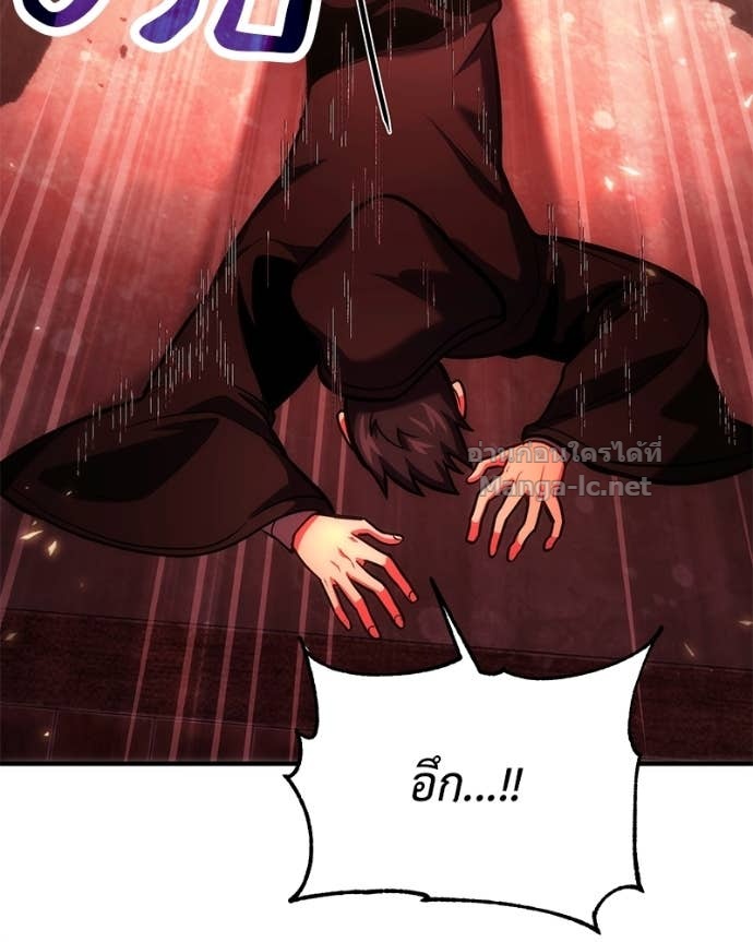 Doujin-Lc- อ่าน โดจิน มังฮวา เกาหลี ญี่ปุ่น จีน แปลไทย ฮีลเลอร์กำมะลอ ตอนที่ 1 2 3 4 5 6 7 8 9 10 11 12 13 14 ฟรี ไม่มีโฆษณา อ่าน โดจิน Manhwa เกาหลี ญี่ปุ่น จีน เรามีครบ คัดมาให้เน้นๆ โดจิน 18+ รับประกันความฟินโดย Doujin Lc