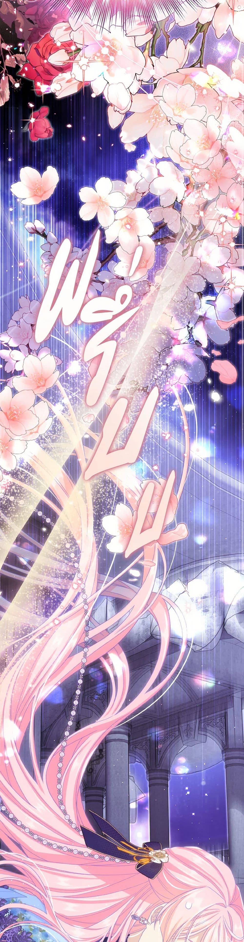 Manga-lc-com อ่านมังงะ อ่านการ์ตูน ออนไลน์ ฟรี My Hubby Is Too Cute! ตอนที่ 1 2 3 4 5 6 7 8 9 10 11 12 13 14 ฟรี ไม่มีโฆษณา Manga-lc - อ่าน มังงะ อ่าน การ์ตูน ออนไลน์ อ่านมังงะ ฟรี