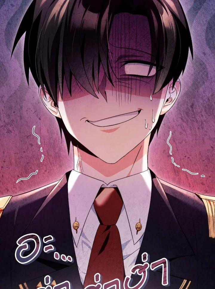 Doujin-Lc- อ่าน โดจิน มังฮวา เกาหลี ญี่ปุ่น จีน แปลไทย Regressor Instruction Manual ตอนที่ 1 2 3 4 5 6 7 8 9 10 11 12 13 14 ฟรี ไม่มีโฆษณา อ่าน โดจิน Manhwa เกาหลี ญี่ปุ่น จีน เรามีครบ คัดมาให้เน้นๆ โดจิน 18+ รับประกันความฟินโดย  Doujin Lc