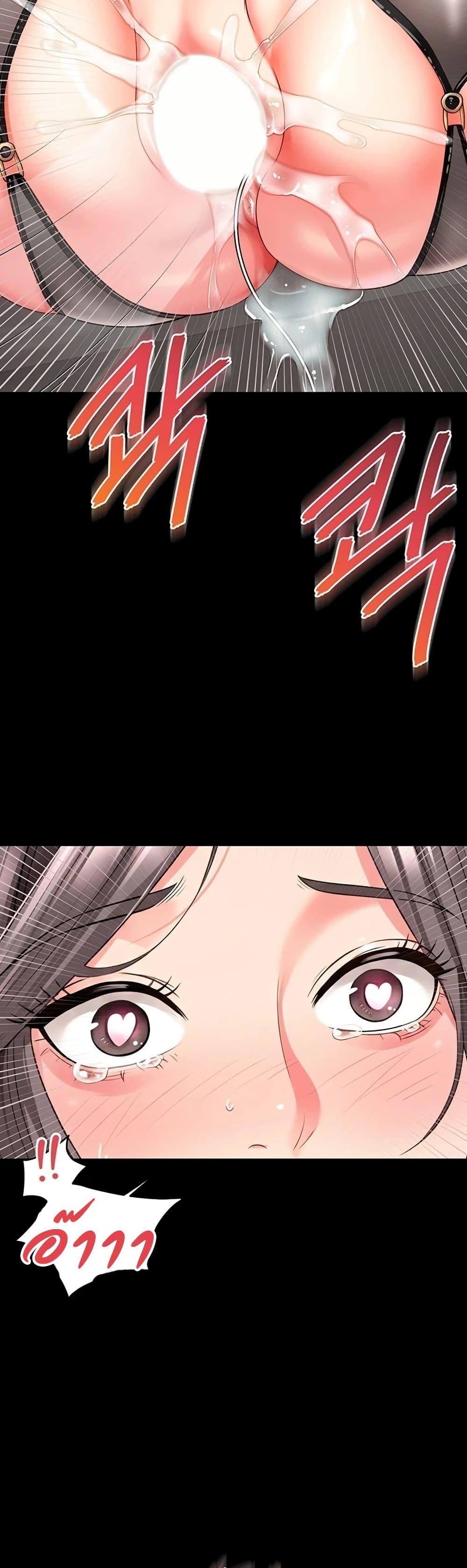 Doujin-Lc- อ่าน โดจิน มังฮวา เกาหลี ญี่ปุ่น จีน แปลไทย The Mother ตอนที่ 1 2 3 4 5 6 7 8 9 10 11 12 13 14 ฟรี ไม่มีโฆษณา อ่าน โดจิน Manhwa เกาหลี ญี่ปุ่น จีน เรามีครบ คัดมาให้เน้นๆ โดจิน 18+ รับประกันความฟินโดย  Doujin Lc