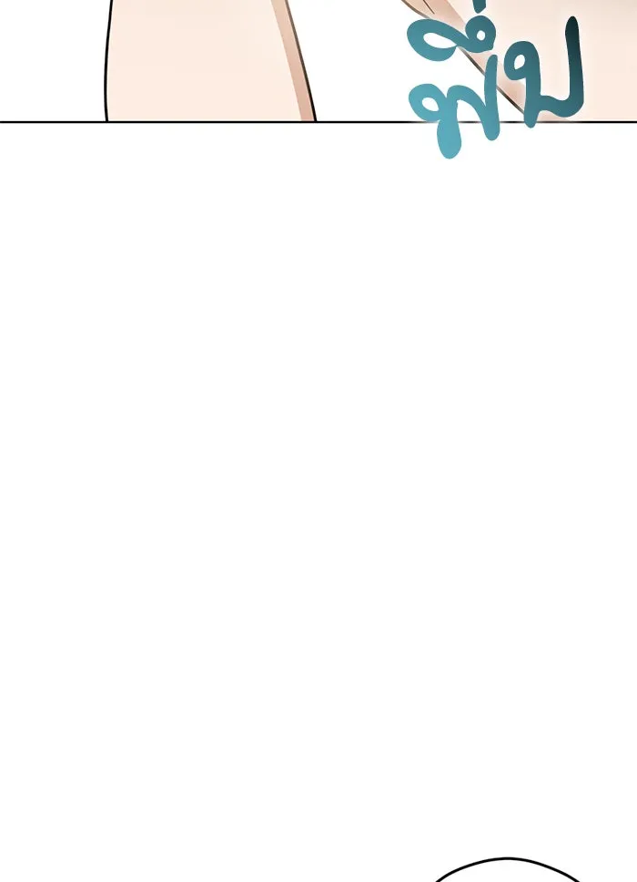 โชคชะตานำพารัก ตอนที่ 83 โคตรร้อน รูปที่ 98