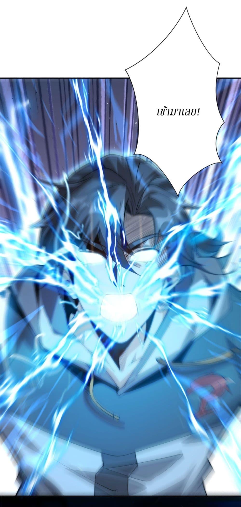 Manga-lc-com อ่านมังงะ อ่านการ์ตูน ออนไลน์ ฟรี After Being Reincarnated, I Will Reach the Top With My Divergent Cheats ตอนที่ 1 2 3 4 5 6 7 8 9 10 11 12 13 14 ฟรี ไม่มีโฆษณา Manga-lc - อ่าน มังงะ อ่าน การ์ตูน ออนไลน์ อ่านมังงะ ฟรี