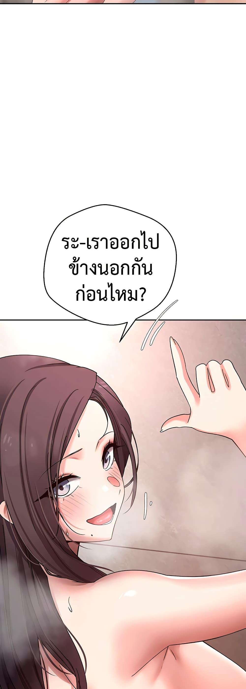 Doujin-Lc- อ่าน โดจิน มังฮวา เกาหลี ญี่ปุ่น จีน แปลไทย Turning My Life Around ตอนที่ 1 2 3 4 5 6 7 8 9 10 11 12 13 14 ฟรี ไม่มีโฆษณา อ่าน โดจิน Manhwa เกาหลี ญี่ปุ่น จีน เรามีครบ คัดมาให้เน้นๆ โดจิน 18+ รับประกันความฟินโดย  Doujin Lc