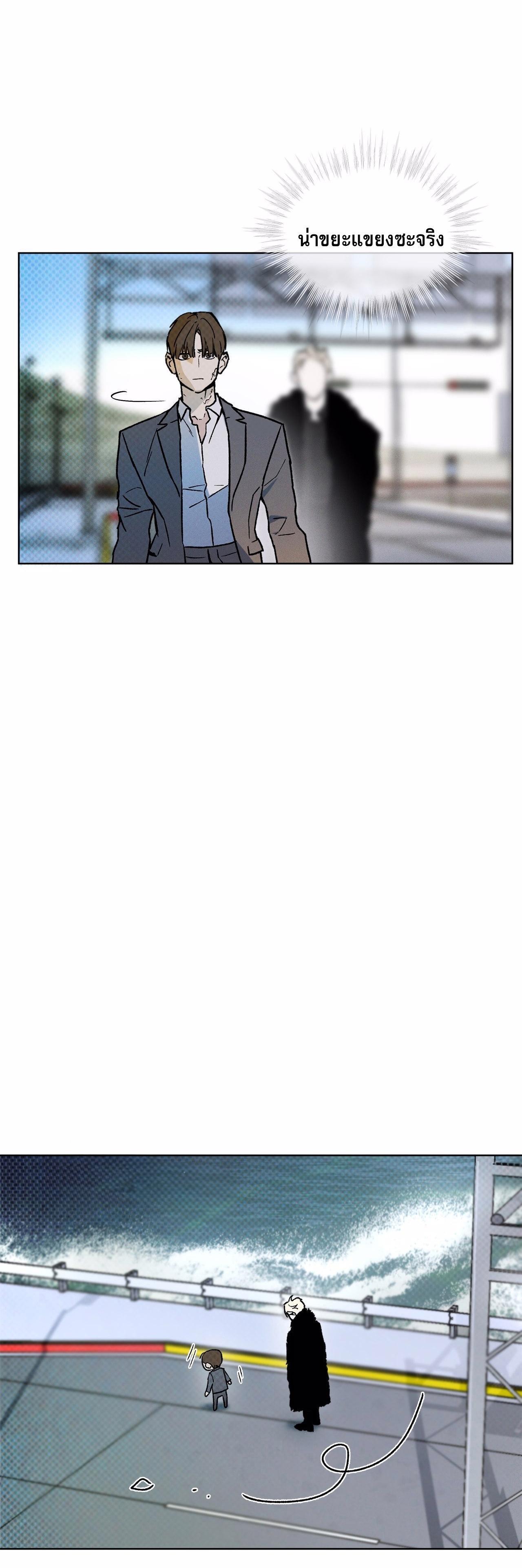 Manga-lc-com อ่านมังงะ อ่านการ์ตูน ออนไลน์ ฟรี Codename Anastasia ตอนที่ 1 2 3 4 5 6 7 8 9 10 11 12 13 14 ฟรี ไม่มีโฆษณา Manga-lc - อ่าน มังงะ อ่าน การ์ตูน ออนไลน์ อ่านมังงะ ฟรี