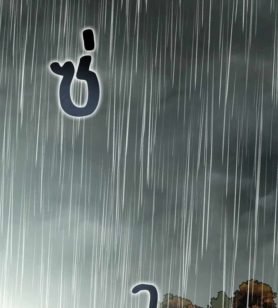 ปรารถนารักอันงดงาม ตอนที่ 30 รูปที่ 116