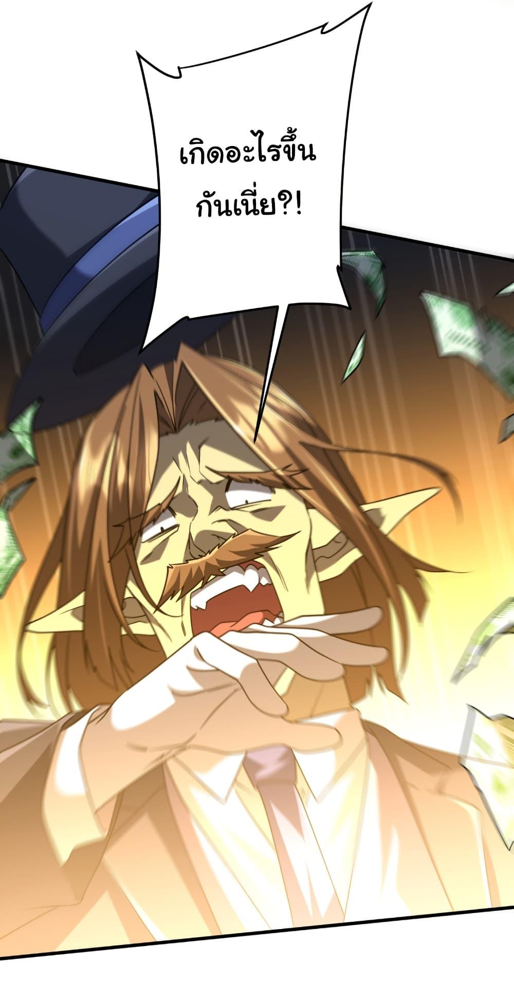 Manga-lc-com อ่านมังงะ อ่านการ์ตูน ออนไลน์ ฟรี Start with Trillions of Coins ตอนที่ 1 2 3 4 5 6 7 8 9 10 11 12 13 14 ฟรี ไม่มีโฆษณา Manga-lc - อ่าน มังงะ อ่าน การ์ตูน ออนไลน์ อ่านมังงะ ฟรี