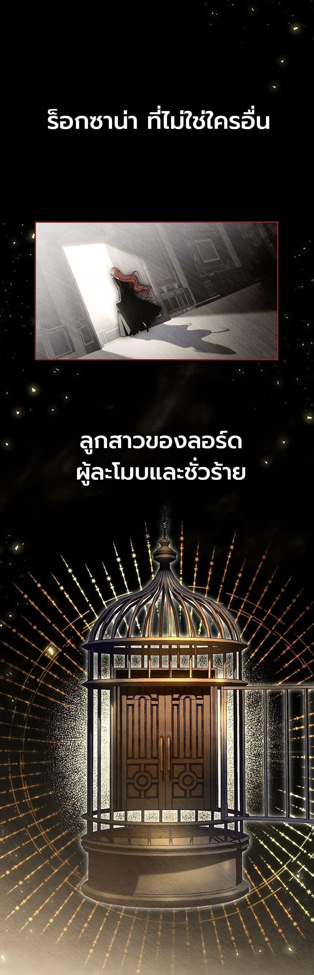 Manga-lc-com อ่านมังงะ อ่านการ์ตูน ออนไลน์ ฟรี About Perfect Revenge ตอนที่ 1 2 3 4 5 6 7 8 9 10 11 12 13 14 ฟรี ไม่มีโฆษณา Manga-lc - อ่าน มังงะ อ่าน การ์ตูน ออนไลน์ อ่านมังงะ ฟรี