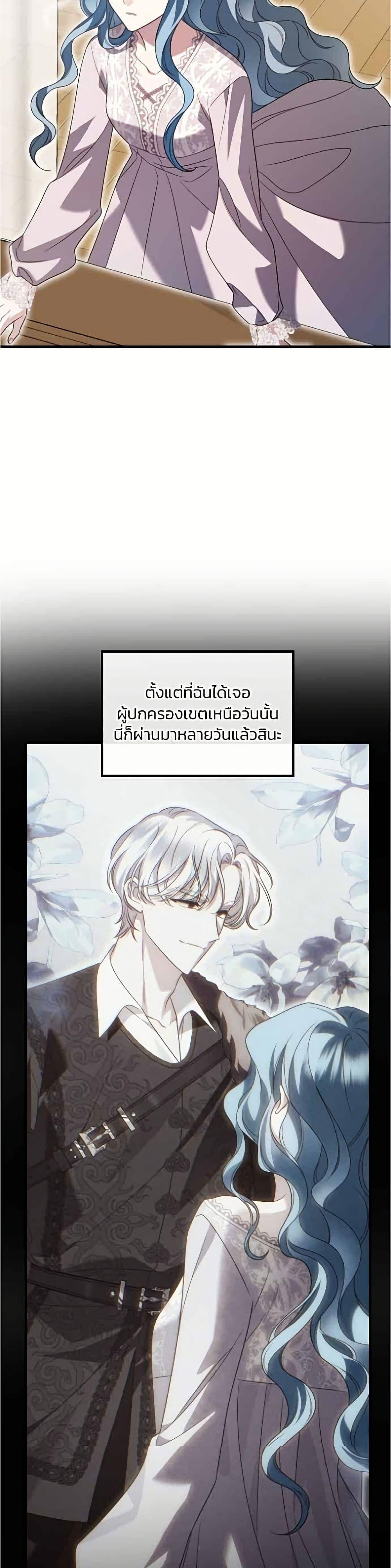 Manga-lc-com อ่านมังงะ อ่านการ์ตูน ออนไลน์ ฟรี Noble in Name, Vulgar at Heart ตอนที่ 1 2 3 4 5 6 7 8 9 10 11 12 13 14 ฟรี ไม่มีโฆษณา Manga-lc - อ่าน มังงะ อ่าน การ์ตูน ออนไลน์ อ่านมังงะ ฟรี